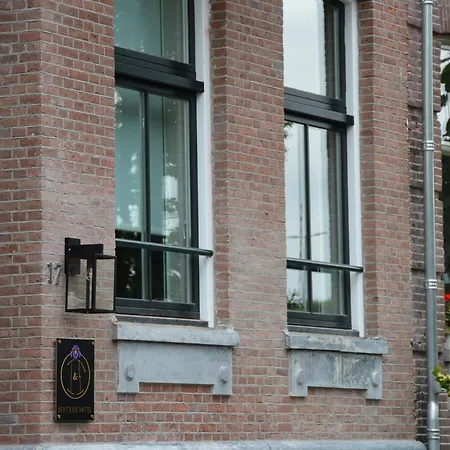 The If Boutique